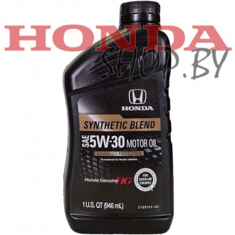 Масло HONDA Synthetic Blend 5W-30. USA.