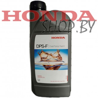 Жидкость трансмиссионная для задних редукторов HONDA DPF (DPSF). 