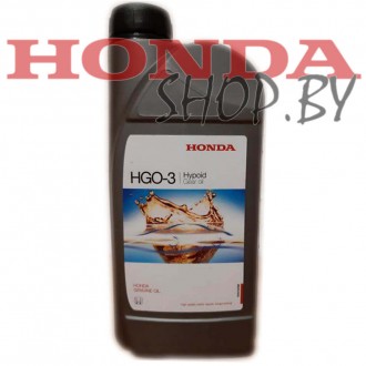 Масло трансмиссионное гипоидное HGO-3 для переднего дифференциала автомобилей HONDA