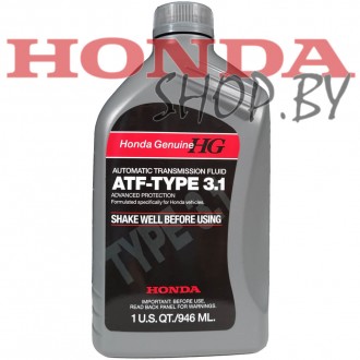 Жидкость трансмиссионная для АКПП HONDA 9AT ATF-TYPE 3.1