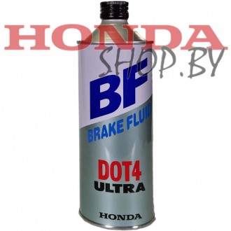 Жидкость тормозная HONDA BF DOT-4 ULTRA. 500 мл.