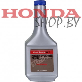 Жидкость для гидроусилителей руля HONDA PSF-S, PSF-S II (Power Steering Fluid) HONDA и ACURA.