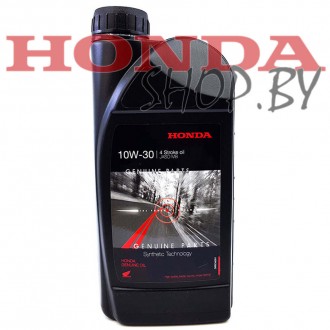 Масло моторное для мототехники HONDA  4 Stroke Motor Oil HONDA 10W-30 JASO-MB.