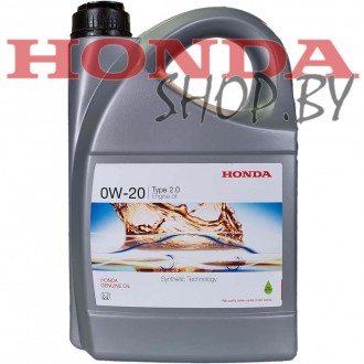 Масло моторное синтетическое Honda HFE-20 Synthetic Technology 0W-20.