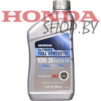 Масло моторное синтетическое HONDA Ultimate Full Synthetic 10W-30 для бензиновых двигателей.