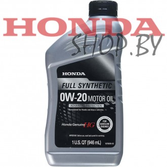 Масло моторное синтетическое HONDA Full Synthetic 0W-20 для бензиновых двигателей.