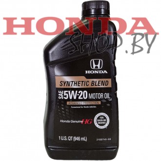 Масло моторное синтетическое HONDA Synthetic Blend 5W-20 для бензиновых двигателей.