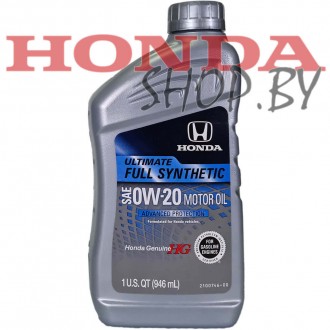 Масло моторное синтетическое HONDA Ultimate Full Synthetic 0W-20 для бензиновых двигателей.